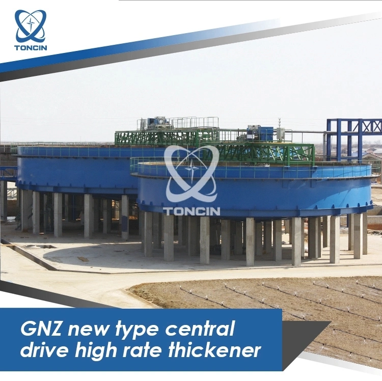Mining Gnz Series Thickener Machine for Coal, Kaolin, Minerals Beneficiation Plant Use